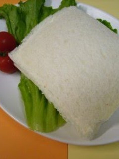 A picture of Make Your Own Pocket Sandwiches.