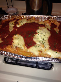 A picture of My Cheesy Baked Ziti.