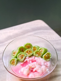 Foto resep Es Pisang Ijo