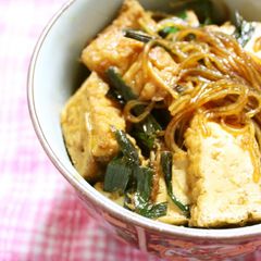 A picture of Mapo Cellophane Noodles for Vegetarians.