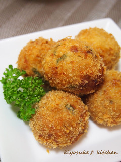 A picture of Roly Poly Taro Root Croquettes.