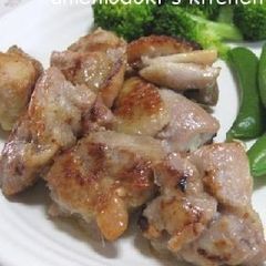 A picture of Refreshing Salted Chicken Thighs.
