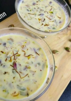 A picture of Basundi.