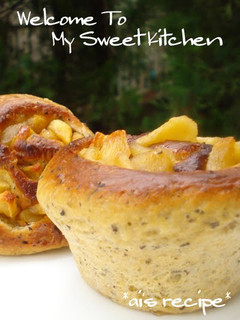 A picture of Rich Black Tea & Apple Bread Rolls.