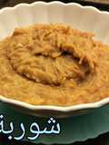 شوربة الشتاء