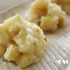A picture of Rich and Chewy Ogre Dumplings (Oni-Manju).