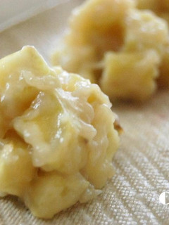 A picture of Rich and Chewy Ogre Dumplings (Oni-Manju).