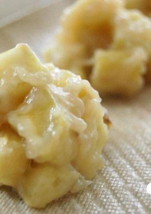 A picture of Rich and Chewy Ogre Dumplings (Oni-Manju).