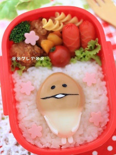 A picture of For Character Bentos: Easy to Make a Hard Boiled Egg - "Nameko Saibai Kit".