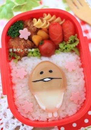 A picture of For Character Bentos: Easy to Make a Hard Boiled Egg - "Nameko Saibai Kit".