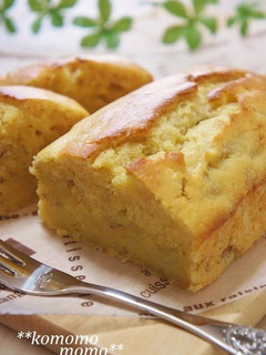 A picture of Moist and Delicious Yogurt Banana Cake.