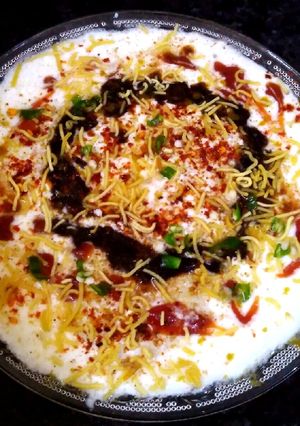 দইবড়া (Doi bora recipe in Bengali) রেসিপির প্রধান ছবি