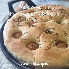 A picture of For Beginning Bakers: Maestro Focaccia.