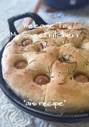 A picture of For Beginning Bakers: Maestro Focaccia.
