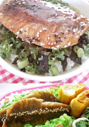 A picture of Horse Mackerel Kabayaki.