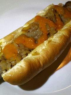 A picture of Boerie Roll..