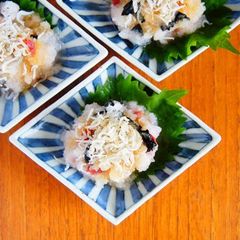 A picture of Grated Daikon Radish Tossed with Umeboshi.