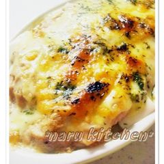 A picture of Tuna and Tofu Gratin.