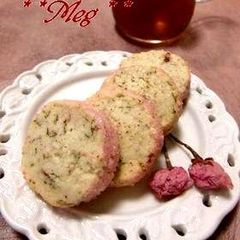 A picture of Cherry Blossom Scented Icebox Cookies.