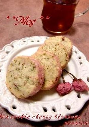 A picture of Cherry Blossom Scented Icebox Cookies.