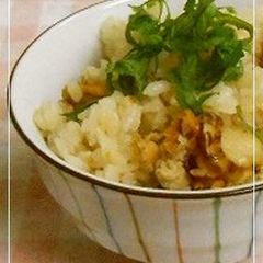 A picture of Baby Scallops Mixed Rice.