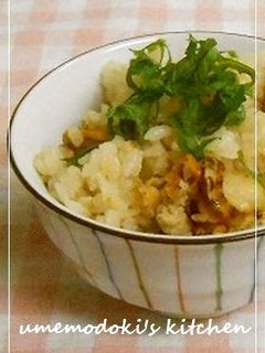 A picture of Baby Scallops Mixed Rice.