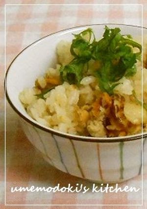 A picture of Baby Scallops Mixed Rice.