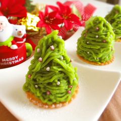A picture of Matcha and Sweet Potato Mont Blanc Christmas Trees.