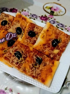 صورة لوصفة بيتزا كاري