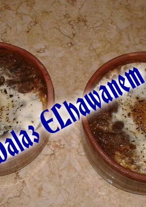 صورة لوصفة فول بالسجق