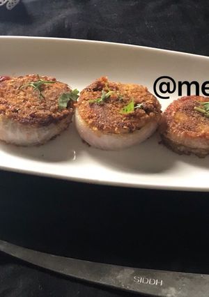 A picture of Onion Ring Tikki.
