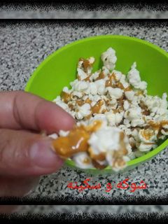صورة لوصفة فشار بالكراميل