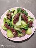 Bak choy with Chinese Sausage