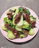 Bak choy with Chinese Sausage