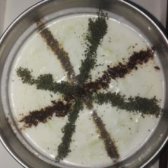 A picture of Cucumber raita.