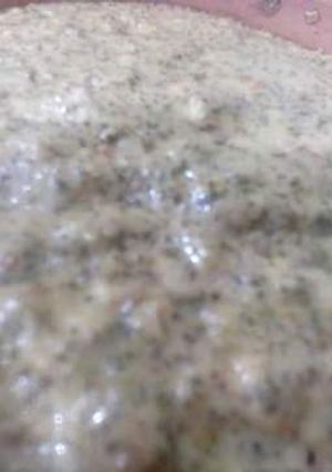 A picture of Kachy katary ke chutney,.
