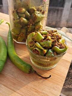 हरी मिर्च का अचार (Hari Mirch ka achar recipe in hindi) रेसिपी मुख्य फोटो