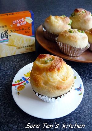 A picture of Edamame and Cheese Rolled Bread.