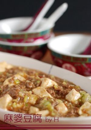 A picture of My Mapo Tofu.