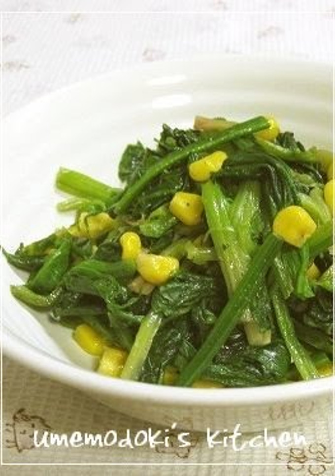 A picture of Butter and Soy Sauce Flavored Spinach and Corn.