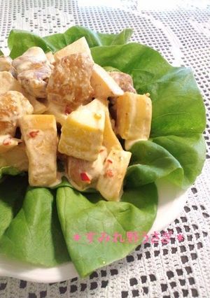 A picture of Bamboo Shoots and Chicken with Sweet Chili Mayonnaise.