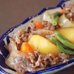 Nikujaga Meat and Potato Stew A picture of Nikujaga Meat and Potato Stew.