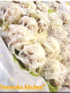 A picture of Sublime Homemade Shumai Dumplings.