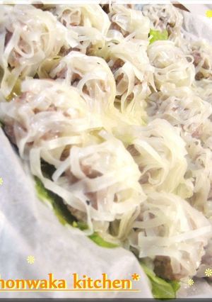 A picture of Sublime Homemade Shumai Dumplings.
