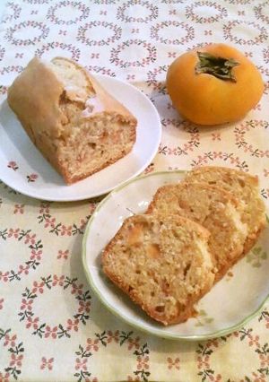 A picture of Persimmon Pound Cake for the Autumn Season.