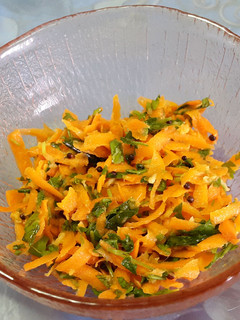 A picture of Carrot Salad.