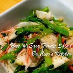 A picture of Turnip Namul-style Salad with Sesame Oil.