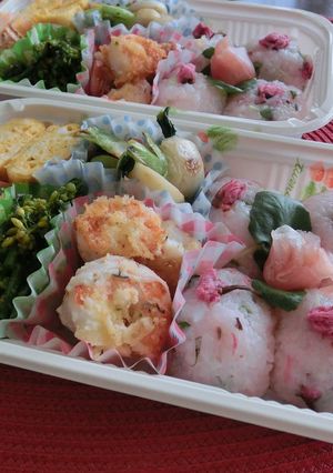 A picture of Sakura Rice Balls - Great for Cherry Blossom Viewing.