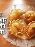 Rajasthani Churma gujiya