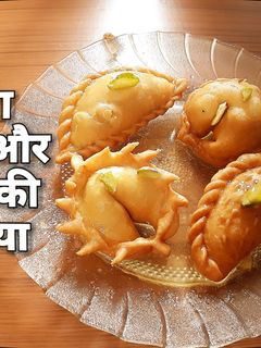 A picture of Rajasthani Churma gujiya.
